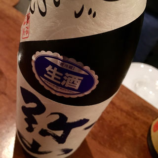 日本酒 弥山 おりがらみ(コノ花まひろ )