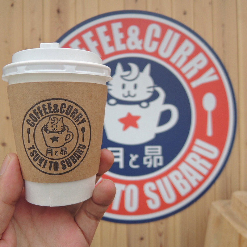 カフェクレオール(月と昴 )