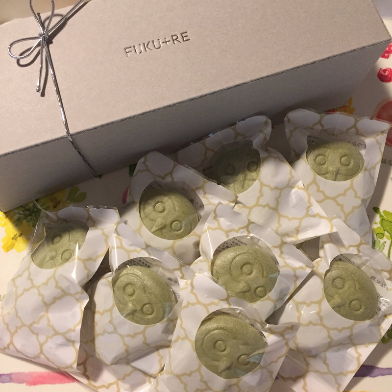 フクロウ(不苦労)のフロランタン(フクレ （FUKU+RE）)