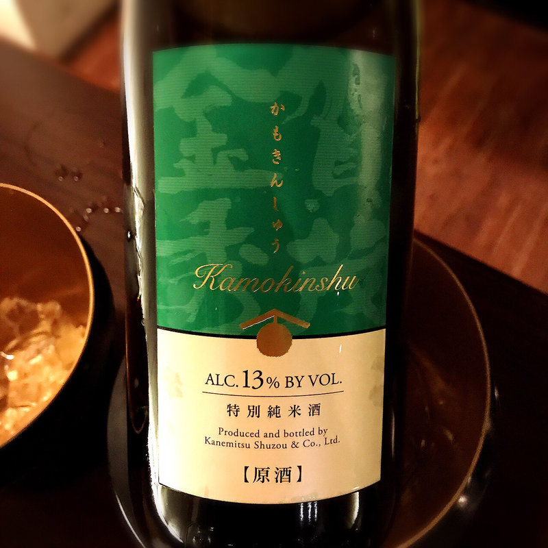 かもきんしゅう(イーターブル)