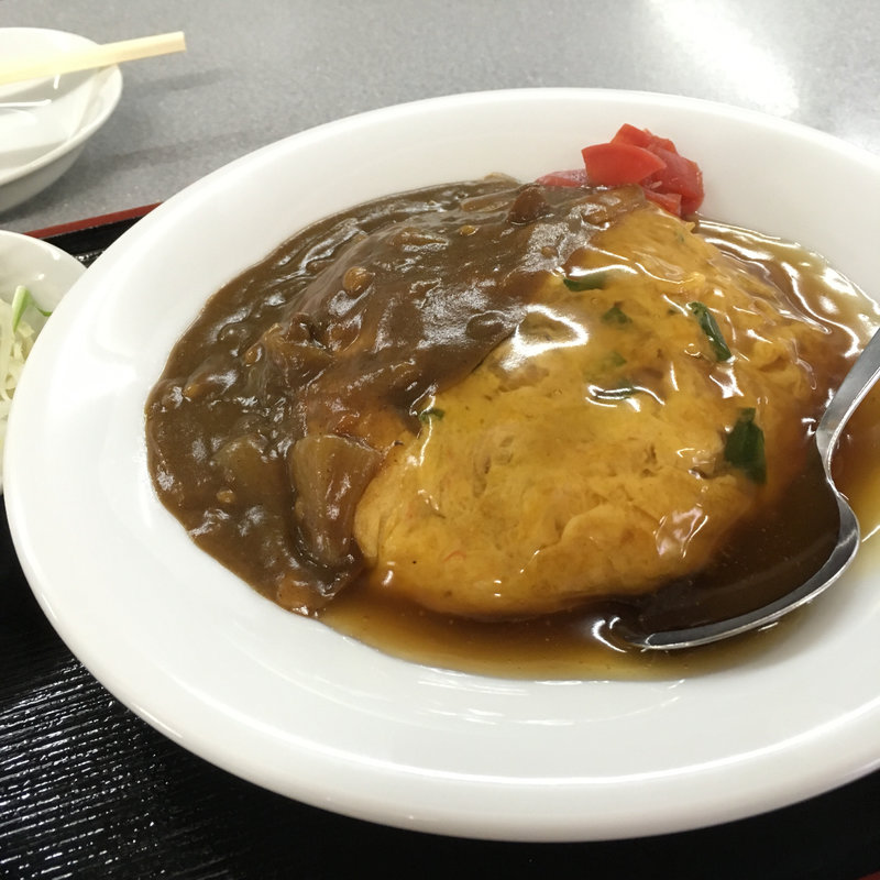 カレー入り天津飯(チュー 白菊町店 )