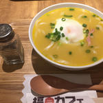 カルボナーラうどん(福カフェ fuku cafe)