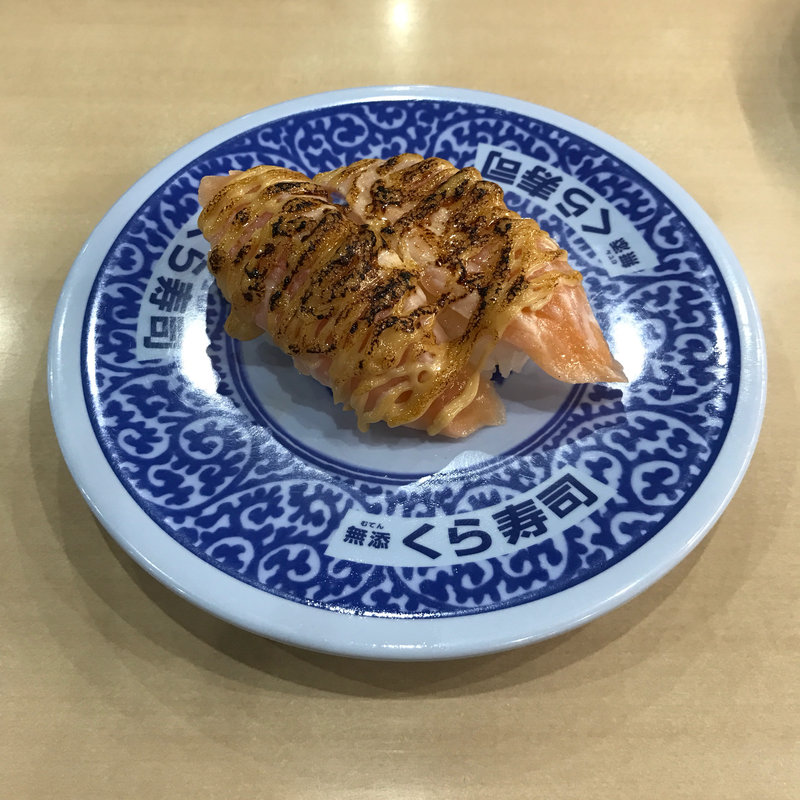 あぶりチーズサーモン(くら寿司 立川店)