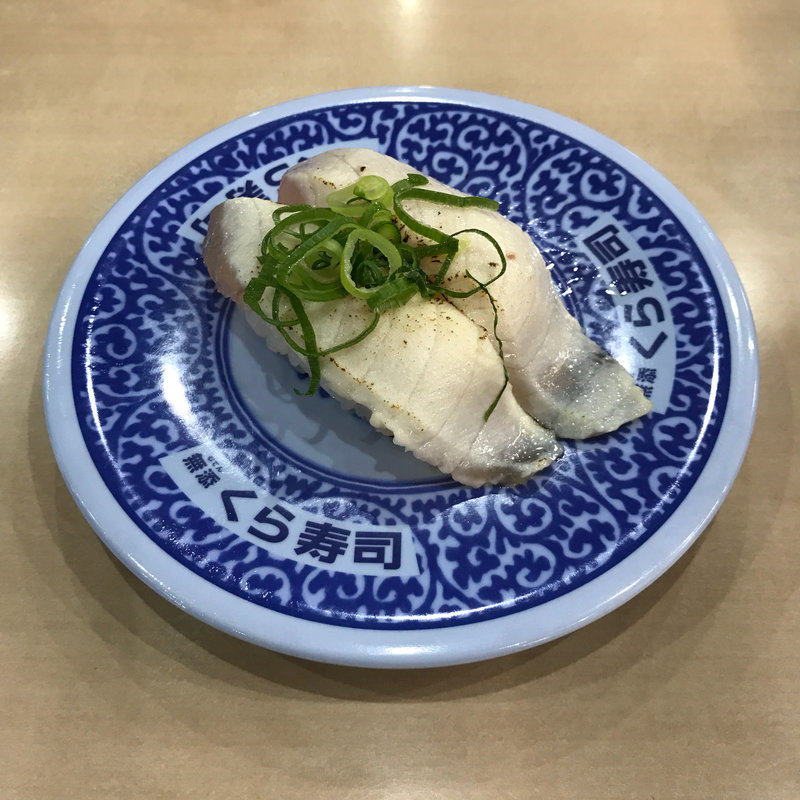 あぶりまぐろオリーブ(くら寿司 立川店)