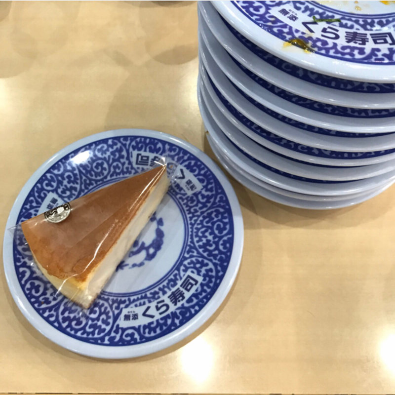 チーズケーキ(くら寿司 立川店)