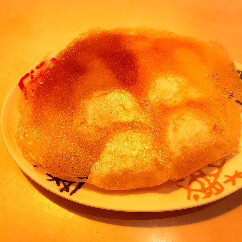 焼きえび餃子（ハーガオ(極上担々麺 香家 中目黒店)