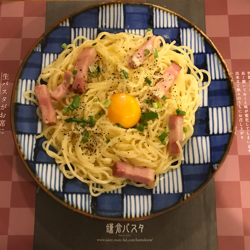 25.厚切りベーコンのカルボナーラ 鎌倉風（大盛）(鎌倉パスタ 国分寺並木店)
