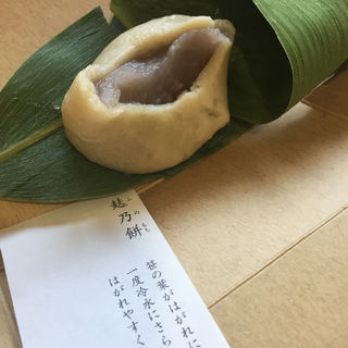 麩乃餅(鈴懸 新宿伊勢丹店)