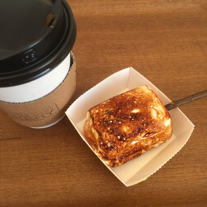 フローズンスモア(DOMINIQUE ANSEL BAKERY TOKYO （ドミニクアンセルベーカリートウキョウ）)