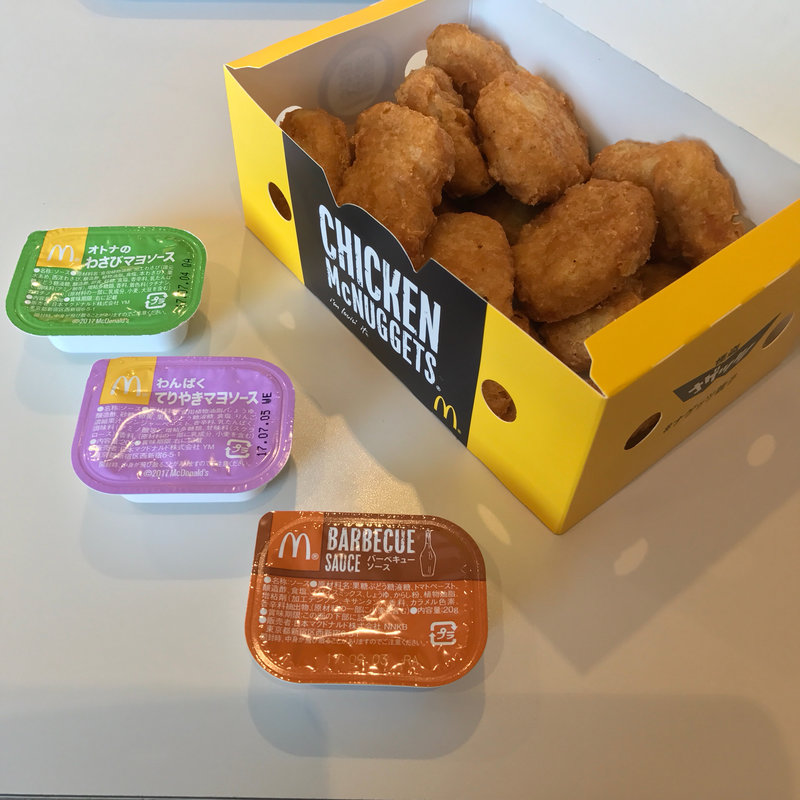 チキンマックナゲット(15ピース)(マクドナルド 東大和清水店)