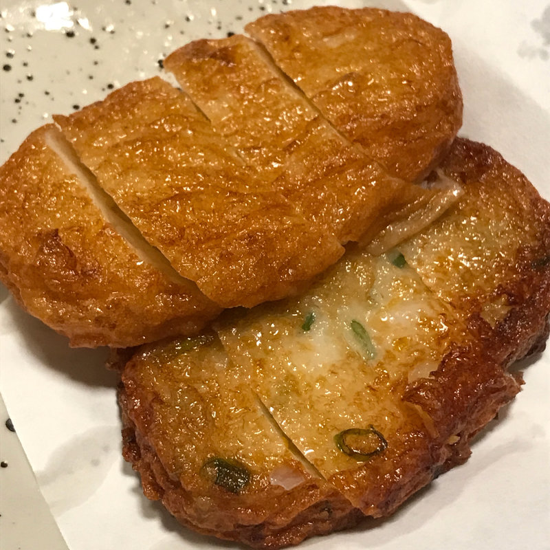 さつま揚げ(酒処あかり)