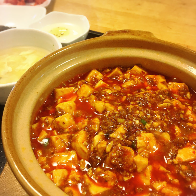 麻婆豆腐(幸福)