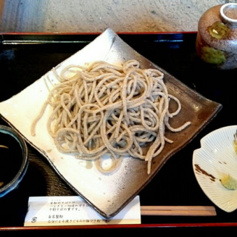 盛り 大盛り(生粉打 作美 （きこうち さくみ）)