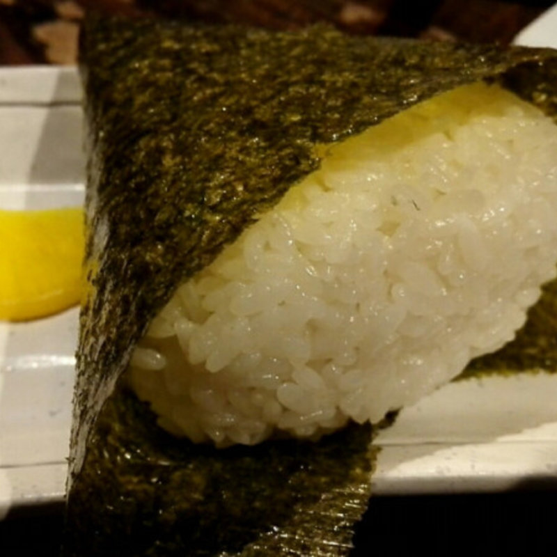 おにぎり(串清 （くしきよ）)