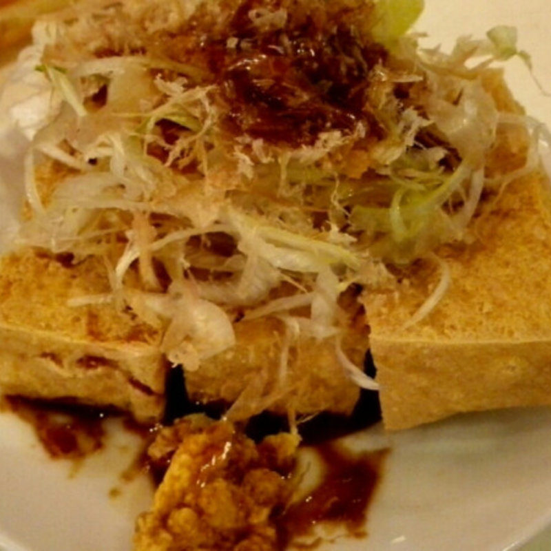 島豆腐の厚揚げ(琉球の風　南風屋台村 )