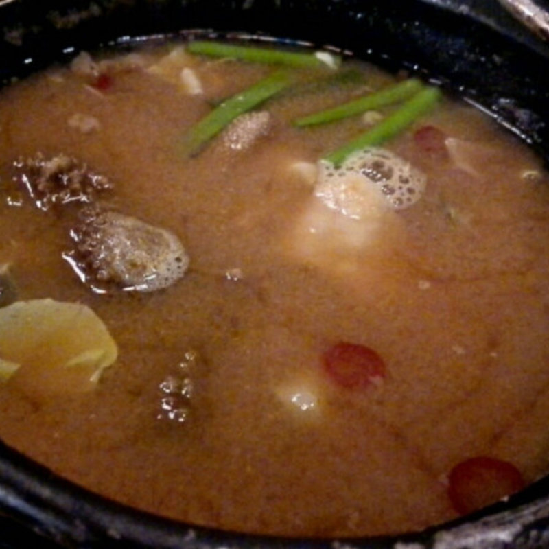 宮古牛もつ煮込み(琉球の風　南風屋台村 )