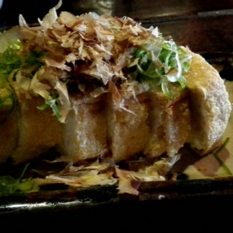 しま豆腐の厚揚げ(郷家 （ごーや）)