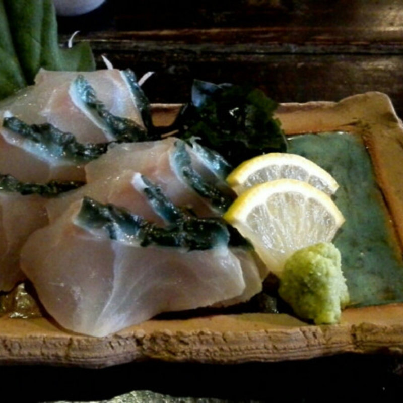 グルクンのお造り(郷家 （ごーや）)