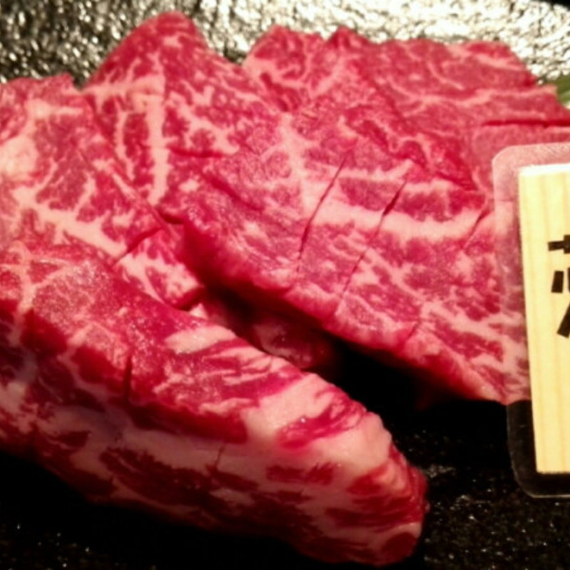 芯々(七輪焼肉 肉屋 )