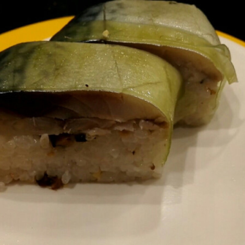 京風鯖寿司(にぎり長次郎 京田辺店 )