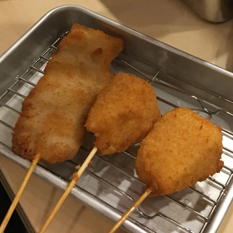 串揚げ(四文屋)