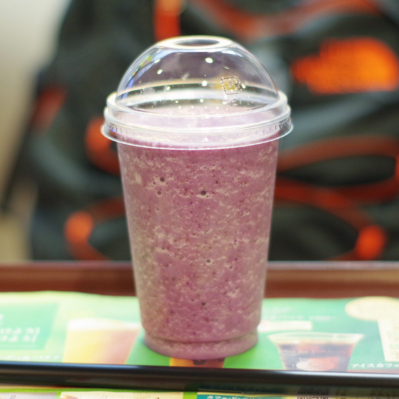 紫キャベツ&ブルーベリースムージー(カフェ・ド・クリエ姫路みゆき通り店)