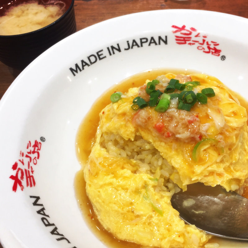 半熟たまごのカニ玉チャーハン(MADE IN JAPAN かにチャーハンの店 エキュート大宮店)