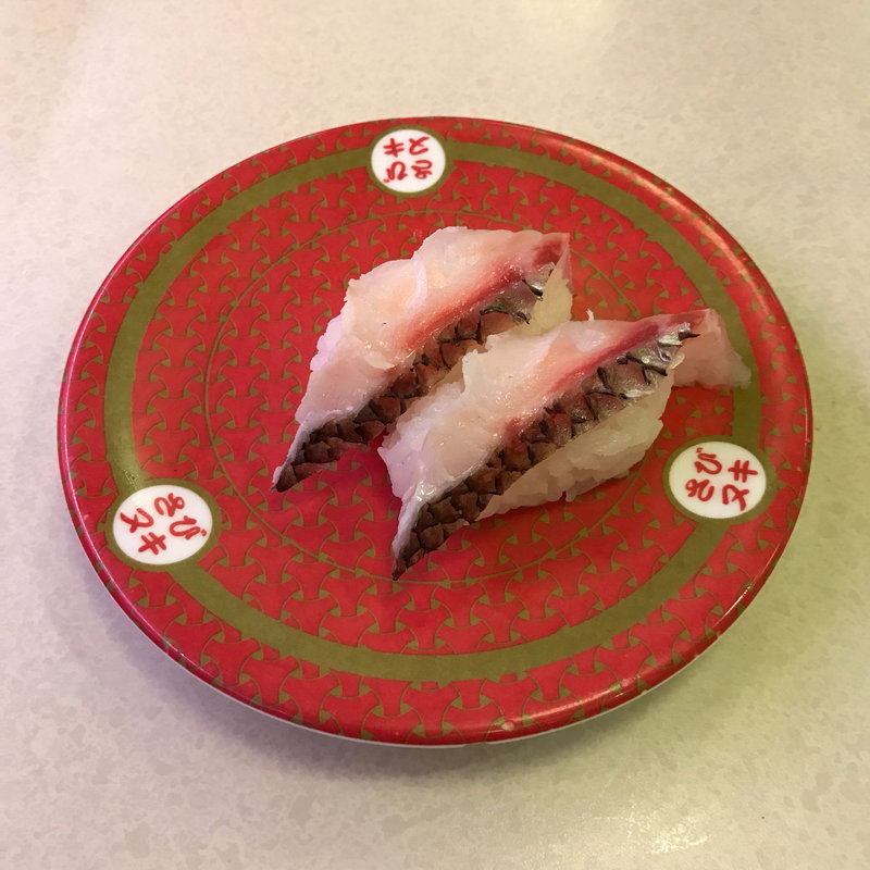 活〆まだい（四国産）(はま寿司 昭島昭和の森店 )