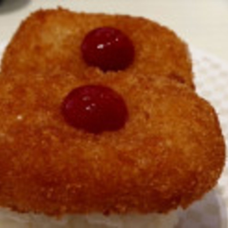 クリームコロッケ(魚べい 京都八幡店)