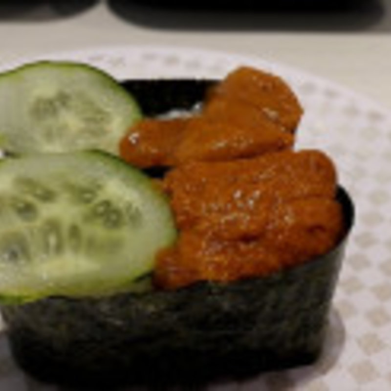 うに(魚べい 京都八幡店)