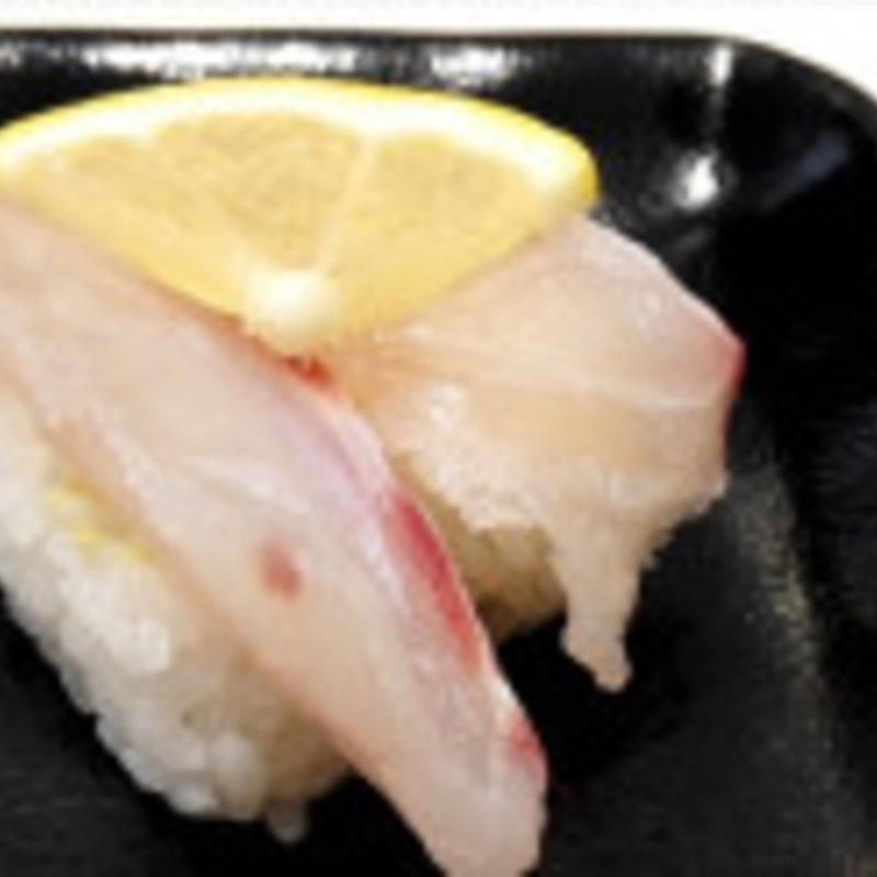 活〆真鯛(魚べい 京都八幡店)