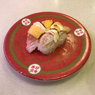 炙りとろサーモンチーズ(はま寿司 昭島昭和の森店 )