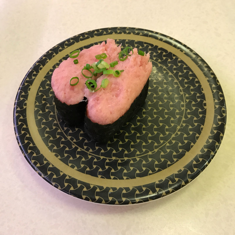 ねぎとろ(はま寿司 昭島昭和の森店 )