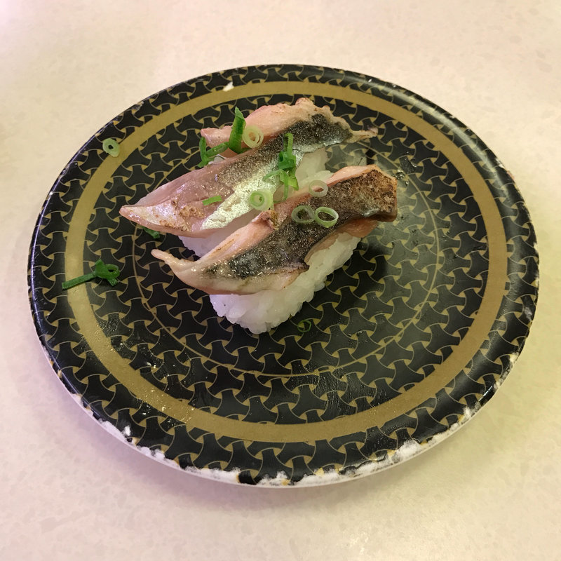 炙りさば（九州・山陰産）(はま寿司 昭島昭和の森店 )