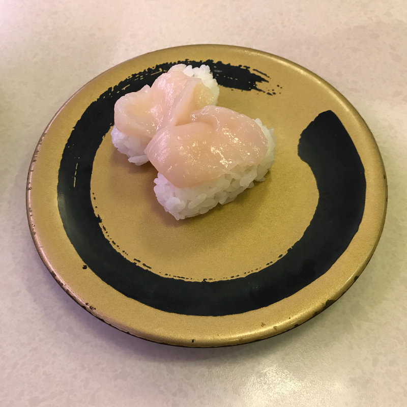 ほたて（北海道・青森県産）(はま寿司 昭島昭和の森店 )