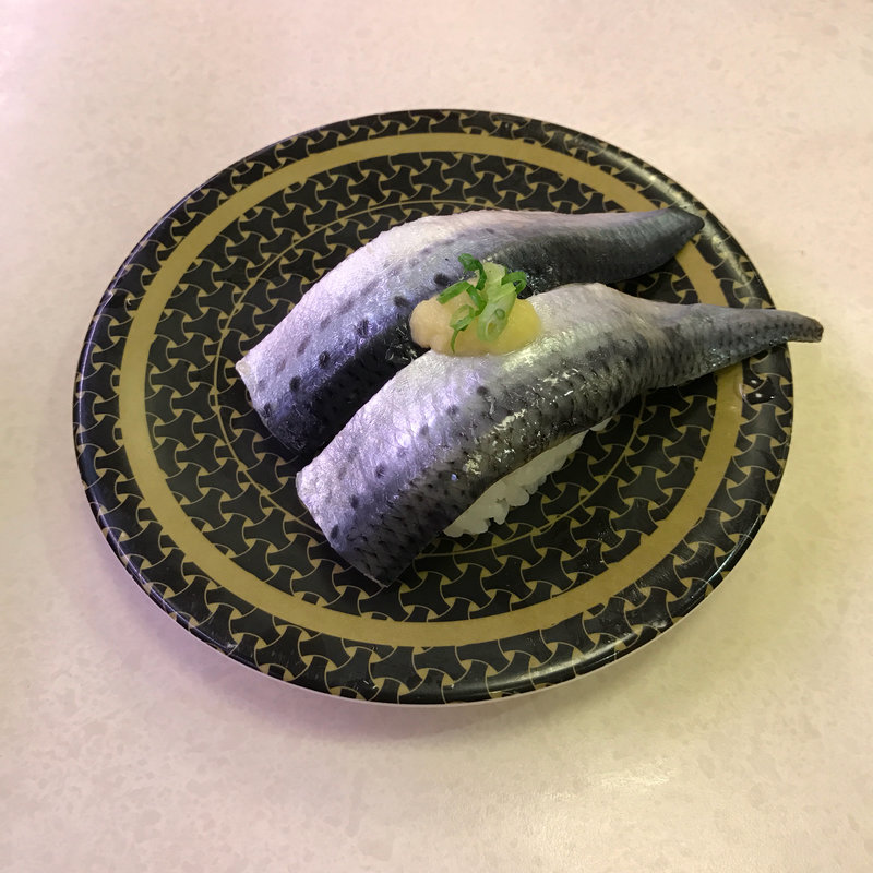 しめいわし(はま寿司 昭島昭和の森店 )