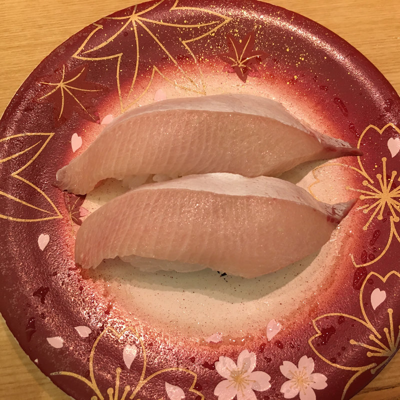 ブリトロ(海鮮アトム 幾久店)