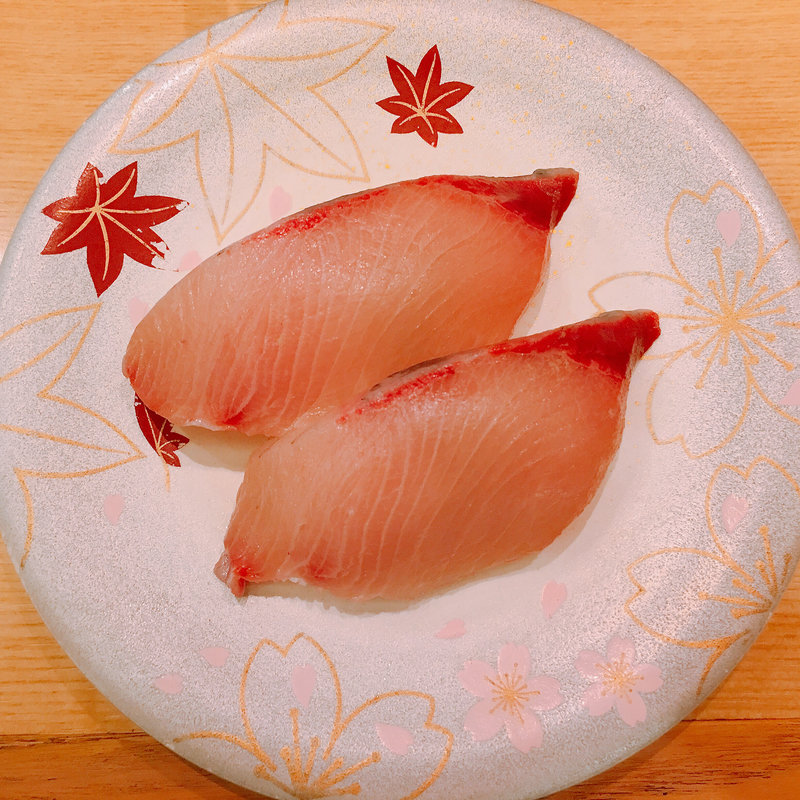 ブリ(海鮮アトム 幾久店)