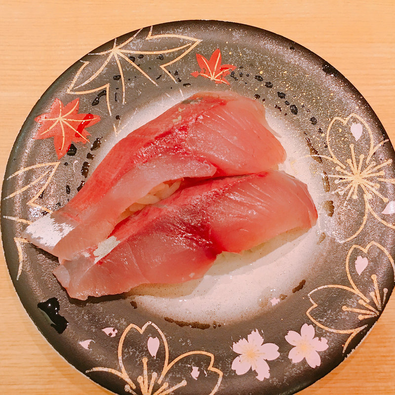 はまち(海鮮アトム 幾久店)