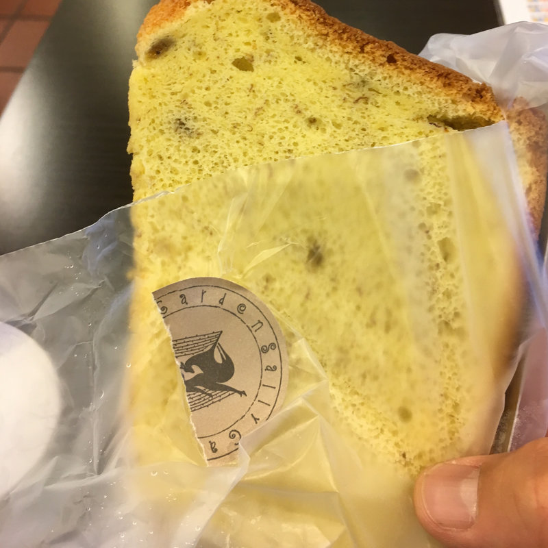 シフォンケーキ バナナ(サリーガーデン )