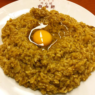 インディアンカレー(せんば自由軒本店)