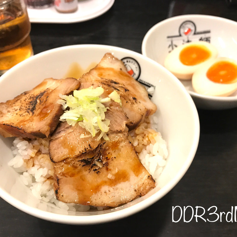 炙り焼豚ご飯セット(喜多方ラーメン 坂内 大塚店)
