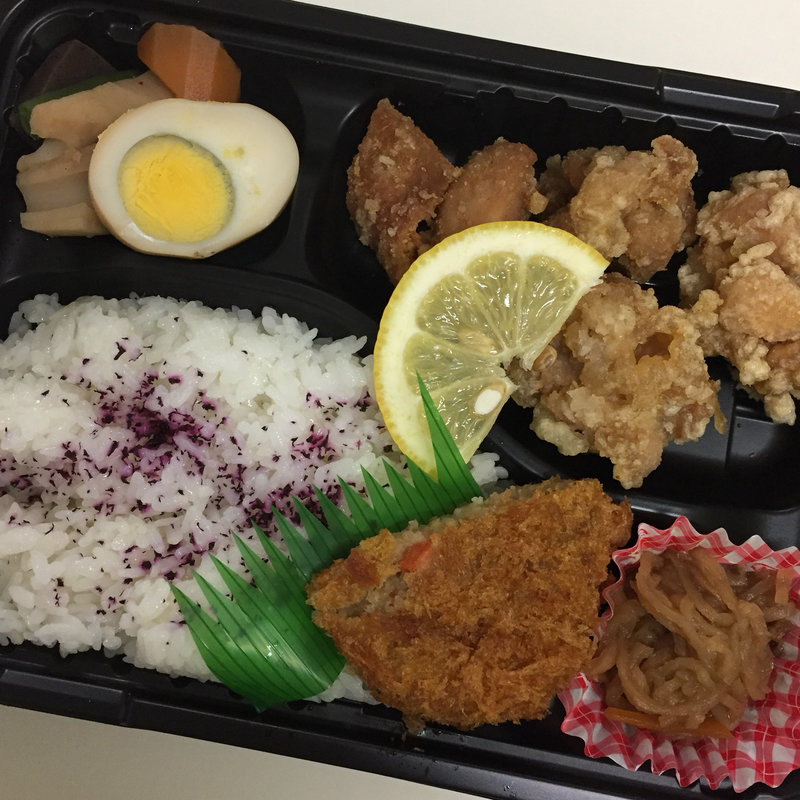 日替わり弁当C チキンからあげ(クロワッサン )