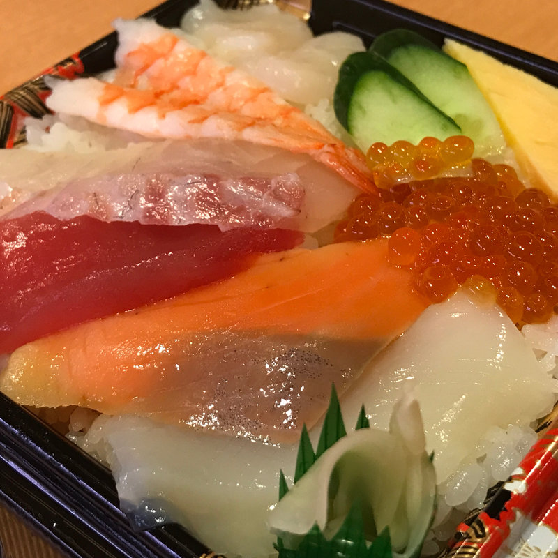 海の幸 満彩ちらし 一人前(かっぱ寿司 西京極店 )