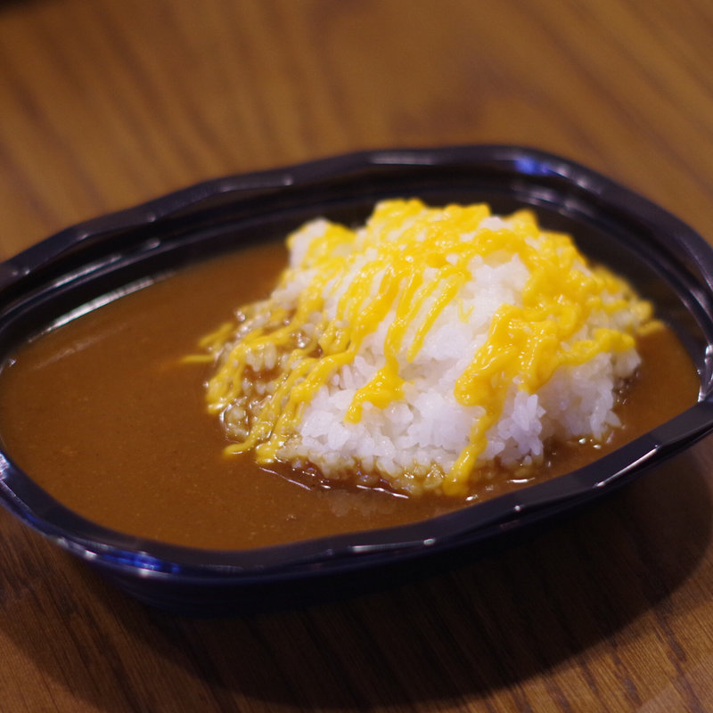ニコニコカレー+チーズ(NICONICO CURRY 宝殿本店)