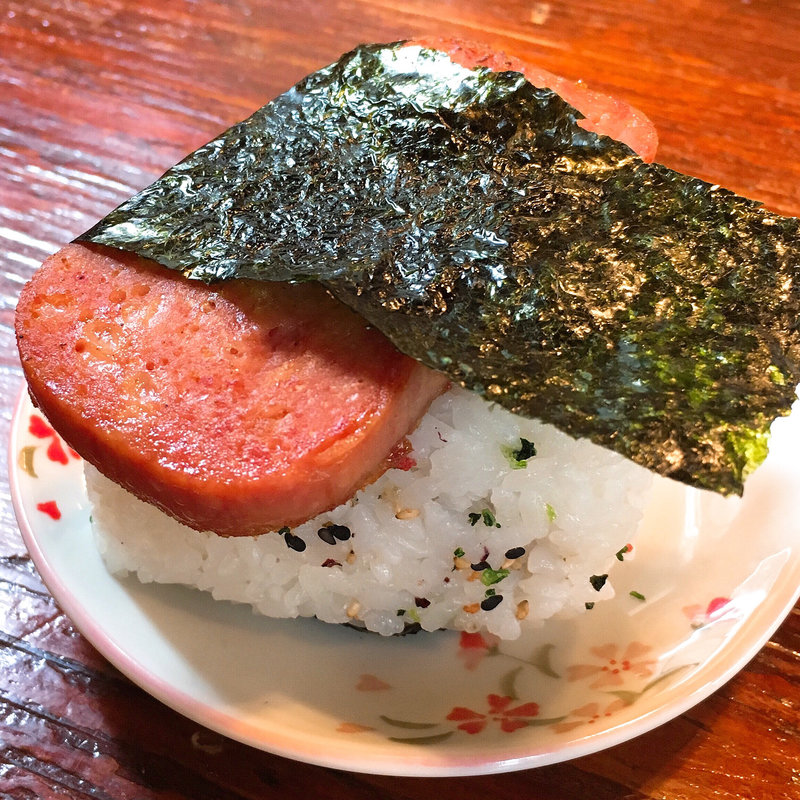 おっぽー（スパムおにぎり）(そば処竹乃子)