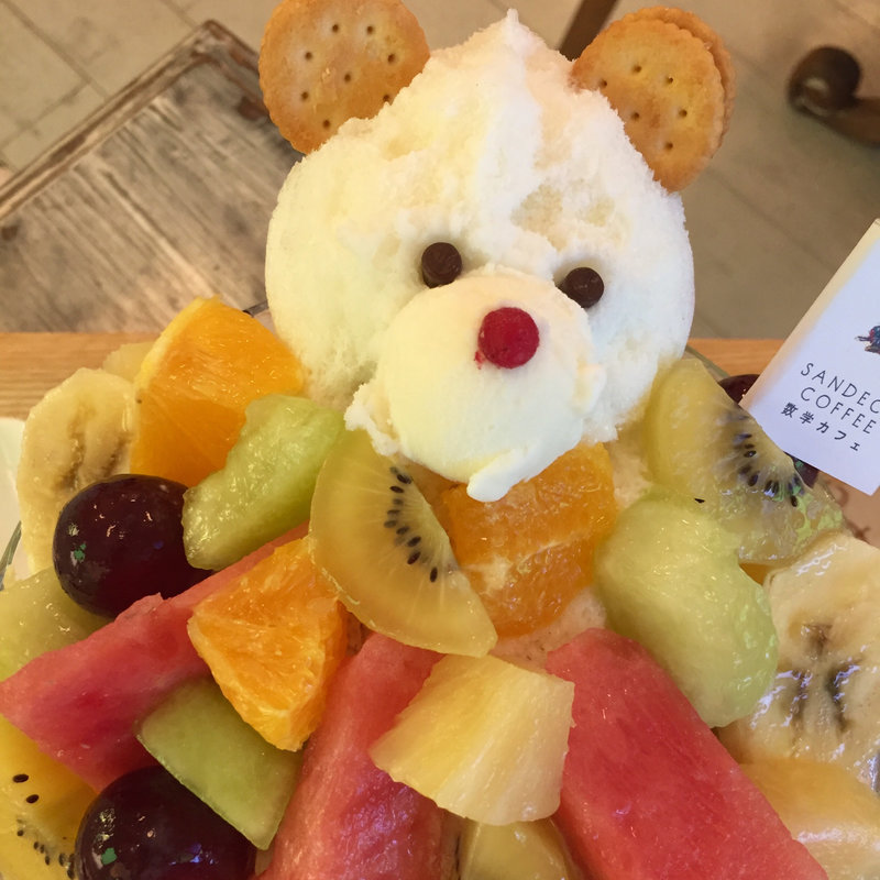 しろくまの湯(サンデココーヒー （SANDECO COFFEE）)