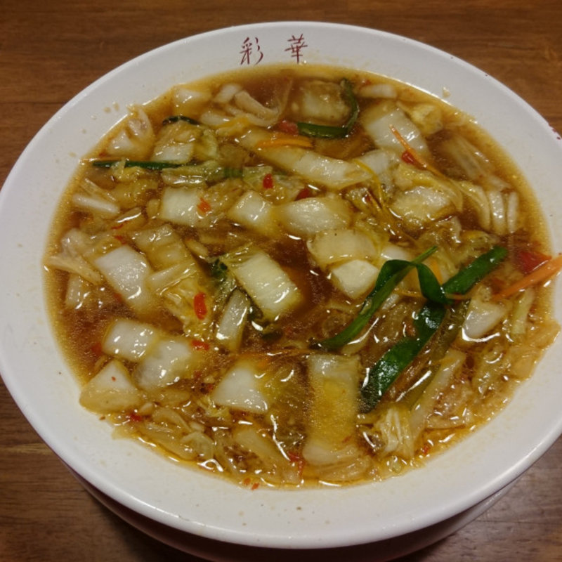 サイカラーメン（小）(彩華ラーメン 吉祥院店 （キッショウインテン）)