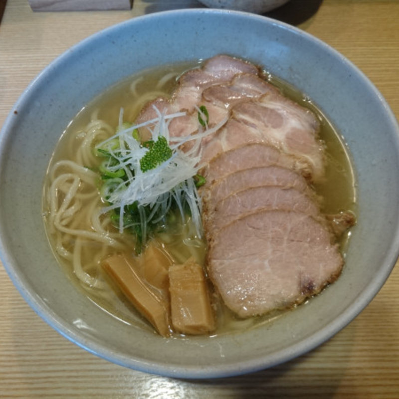 塩らーめん（チャーシュー増し(山崎麺二郎 （やまざきめんじろう　山﨑麺二郎）)