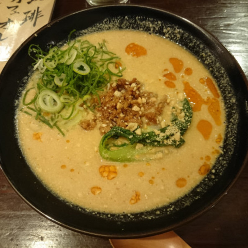 白ごま豆乳担担麺(担担麺×夢azito 烏丸店 )